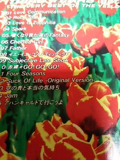 CD CG[L[ TRIAD YEARS actP і  ^gObY 