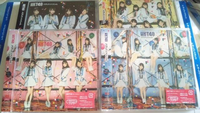 HKT48 バグっていいじゃん 初回盤TYPE ABC+劇場盤セット < タレントグッズ  HKT48 バグっていいじゃん 初回盤TYPE ABC+劇場盤セット  < タレントグッズの