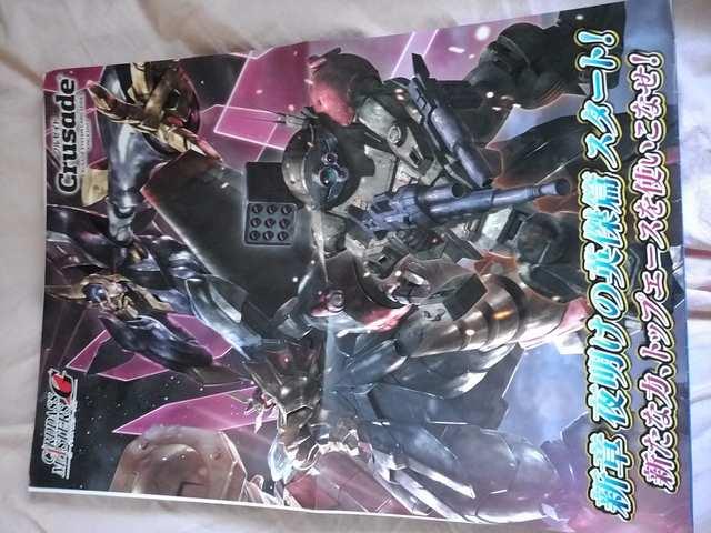 TCYNZCh@閾̉pс`يE̐_b`@`|X^[   g[fBOJ[h 