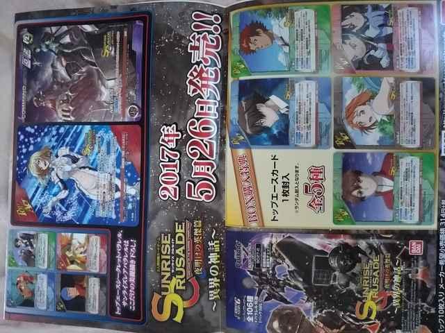 TCYNZCh@閾̉pс`يE̐_b`@`|X^[  g[fBOJ[h 