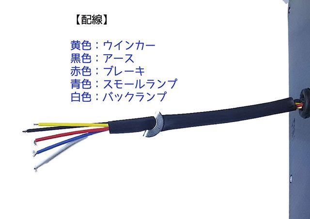 テール ランプ 24V 44 LED 88発 反射板 付 左右 2個 セット < 自動車/バイク テール ランプ 24V 44 LED 88発 反射板 付 左右 2個 セット < 自動車/バイク