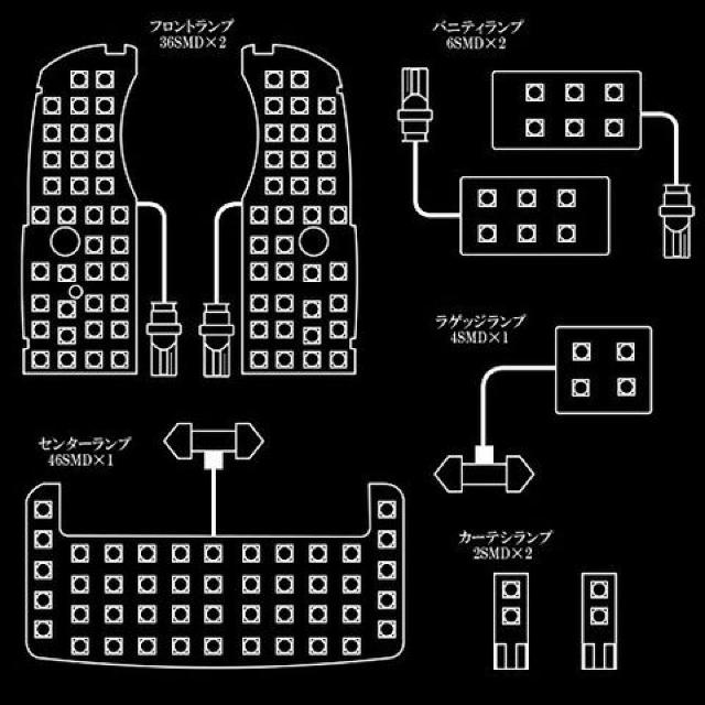 トヨタ 30系 プリウス 純白  LED ルームランプ 8点セット < 自動車/バイク トヨタ 30系 プリウス 純白  LED ルームランプ 8点セット < 自動車/バイク
