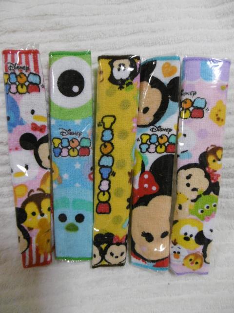 ディズニーキャラ ツムツムポケットタオル < おもちゃ  ディズニーキャラ ツムツムポケットタオル  < おもちゃの