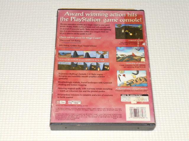 PS★MAGIC CARPET 海外版 < ゲーム本体/ソフト PS★MAGIC CARPET 海外版 < ゲーム本体/ソフトの