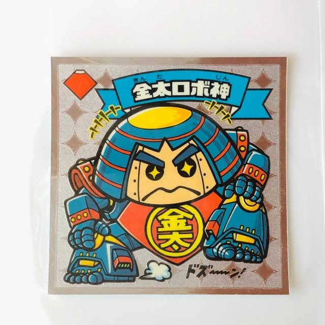 ビックリマン伝説2 24-天 金太ロボ神 < ホビー  ビックリマン伝説2 24-天 金太ロボ神  < ホビーの