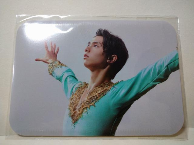 H be J[ht@C 񔄕i J   zr[ 