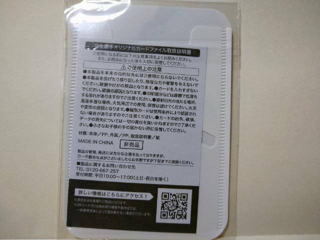 H be J[ht@C 񔄕i J  zr[ 