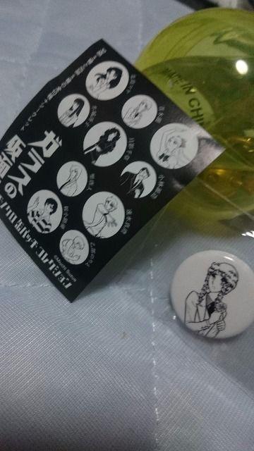 KX̉ʓW K` ؗ mNʃob`RNV ~E`XYG   Aj/R~bN/LN^[ 