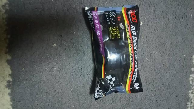 񔄕itBMAoCNVZF-R1&xc_CLXgI[vJ[&RA271&|VF991g^J[řvT   zr[ 