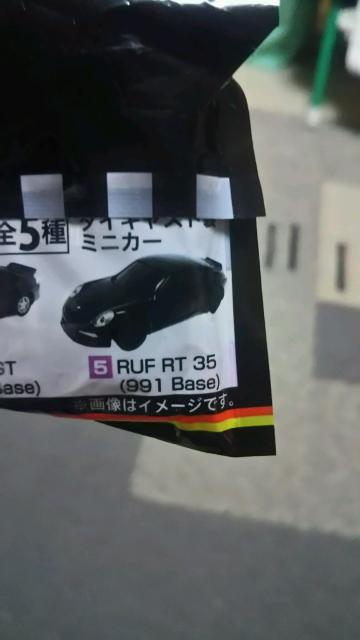 񔄕itBMAoCNVZF-R1&xc_CLXgI[vJ[&RA271&|VF991g^J[řvT  zr[ 