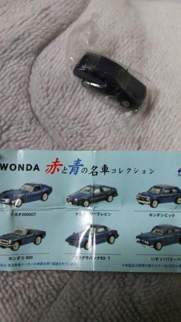 񔄕itBMAoCNVZF-R1&xc_CLXgI[vJ[&RA271&|VF991g^J[řvT  zr[ 