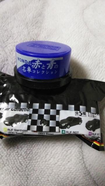 񔄕itBMAoCNVZF-R1&xc_CLXgI[vJ[&RA271&|VF991g^J[řvT  zr[ 