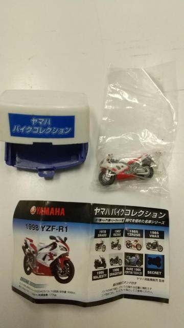 񔄕itBMAoCNVZF-R1&xc_CLXgI[vJ[&RA271&|VF991g^J[řvT  zr[ 