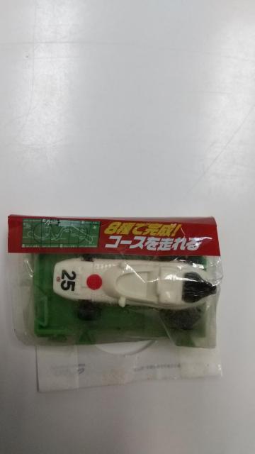 񔄕itBMAoCNVZF-R1&xc_CLXgI[vJ[&RA271&|VF991g^J[řvT  zr[ 