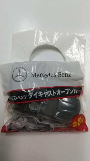 񔄕itBMAoCNVZF-R1&xc_CLXgI[vJ[&RA271&|VF991g^J[řvT  zr[ 