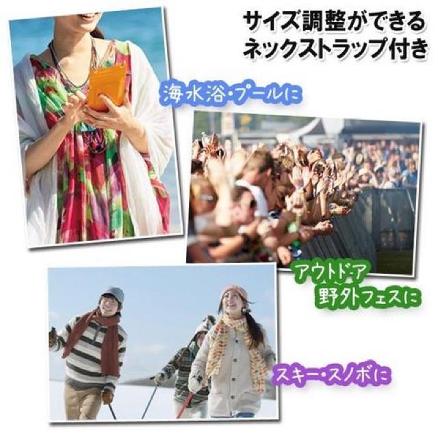 防水スマートフォンケース 5.5インチiPhone7 plus スマホ防滴 < 家電/AV  防水スマートフォンケース 5.5インチiPhone7 plus スマホ防滴 < 家電/AVの