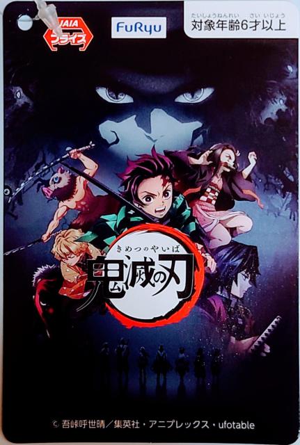 �S�ł̐n ���[�� �p�X�P�[�X  �Y���Y  �H���q �P�� 3��Z�b�g �t���R���v�Z�b�g �� �A�j��/�R�~�b�N/�L�����N�^�[�� 