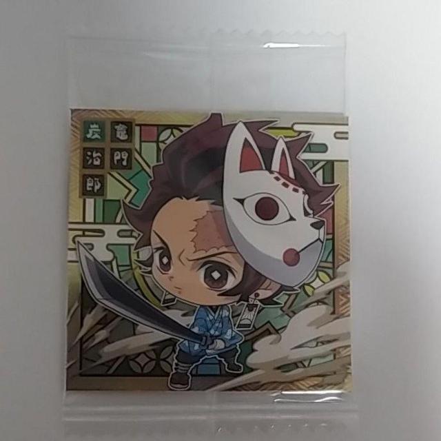 鬼滅の刃 きめつのやいば ウエハース デフォルメシール < トレーディングカード 鬼滅の刃 きめつのやいば ウエハース デフォルメシール < トレーディングカードの