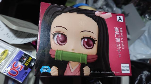 Qposket・鬼滅の刃・禰豆子フィギュア・A < アニメ/コミック/キャラクター  Qposket・鬼滅の刃・禰豆子フィギュア・A < アニメ/コミック/キャラクターの