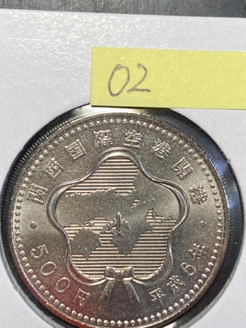 �֐����ۋ�`�J�`�L�O500�~������02�@�������� �� �z�r�[�� 