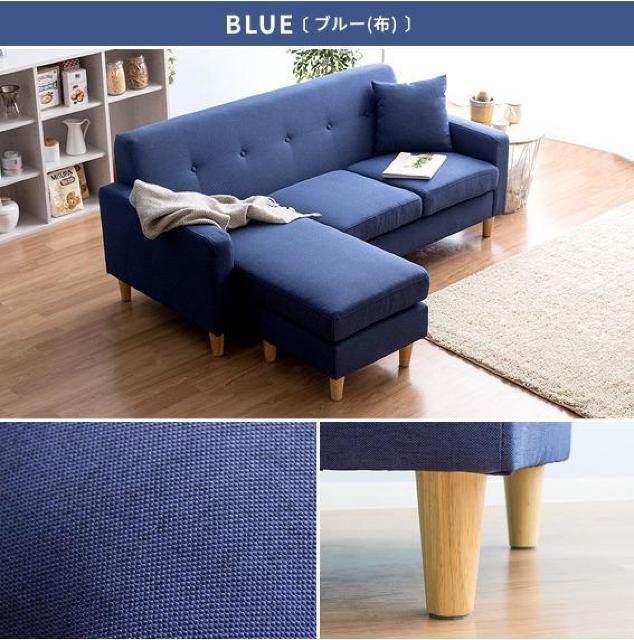 �u���[�@�J�E�`�\�t�@ �R�[�i�[�\�t�@ L�� 3�l�|�� �O�l�|�� ���[�\�t�@�[ ���U�[ ������� �k��  �� �C���e���A/���C�t�� 