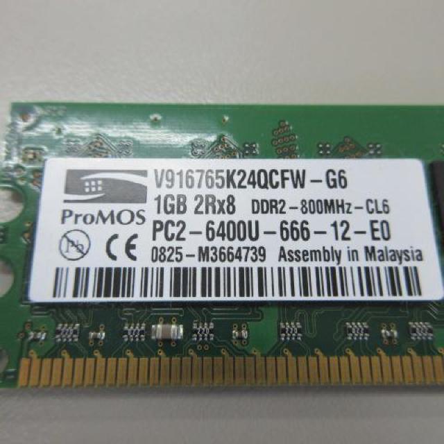 ProMOS V916765K24QCFW-G6 1GB 2Rx8 DDR2-800MHz-CL6 < PC本体/周辺機器  ProMOS V916765K24QCFW-G6 1GB 2Rx8 DDR2-800MHz-CL6 < PC本体/周辺機器の