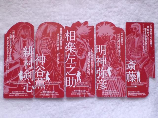 낤ɌS񔄕iZbg ꑺS _JO yV _F ֓  Aj/R~bN/LN^[ 