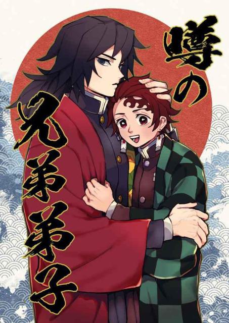 Sł̐nlu\̌Zqvsy`E~}YYt 