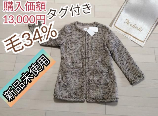 Vigp^Ote`` techichim[J[ R[g`FX^[AE^[cCXgitH[}ʋΑfG劈lCIV   t@bV 