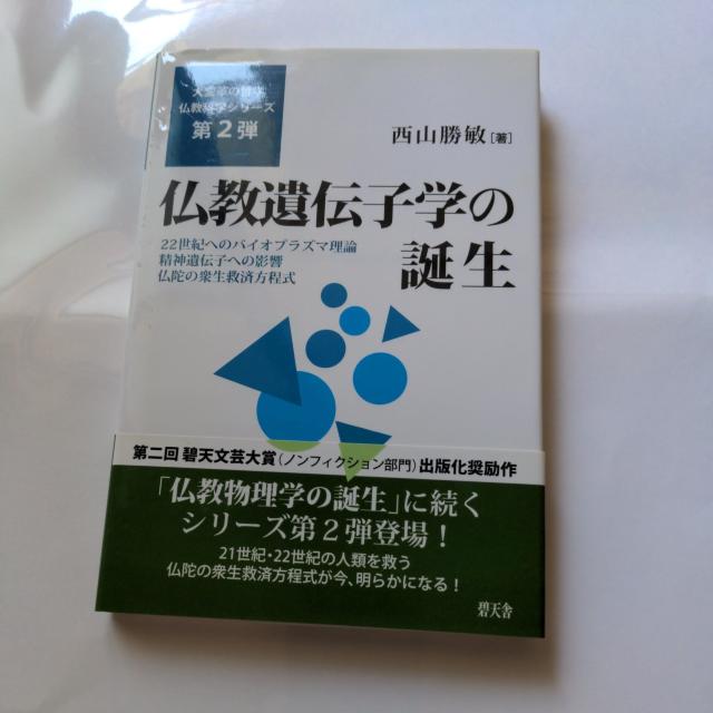 4jvnrmv56Rqw̒a앧nF`qw̒a앧ϐFBPE3g}\N4TC蒘  {/G 