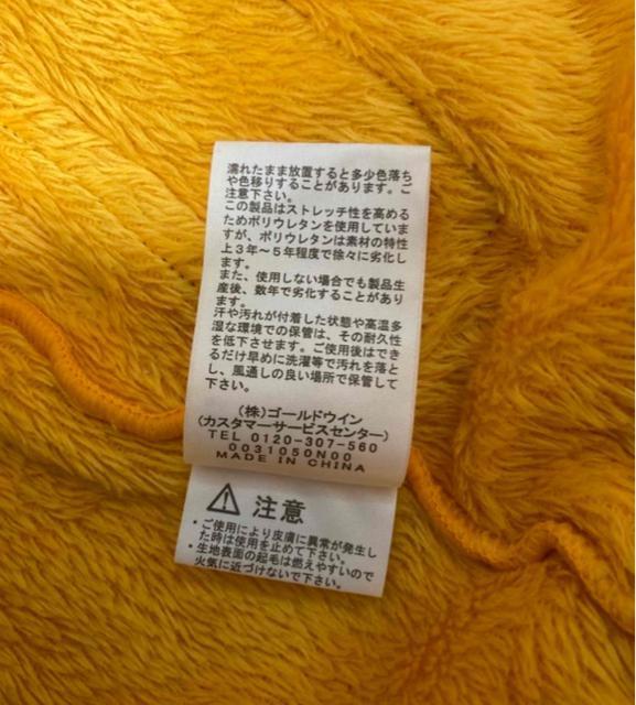 i@m[XtFCX@A^[NeBJ o[Ttg@JK T~bgS[h(SG) XL t[X@@̂ݒp@jp