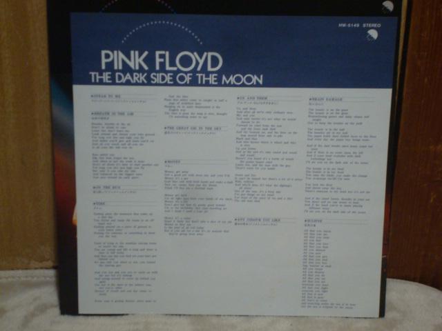 AIftWPbg C / sNtCh LP EMI@HW-5149@@ŃR[hNu  CD/DVD/rfI 