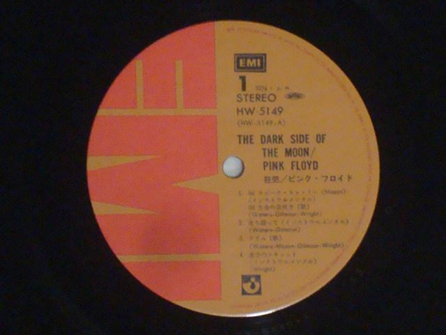 AIftWPbg C / sNtCh LP EMI@HW-5149@@ŃR[hNu  CD/DVD/rfI 