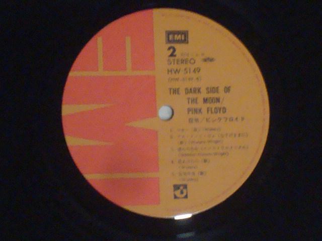 AIftWPbg C / sNtCh LP EMI@HW-5149@@ŃR[hNu  CD/DVD/rfI 