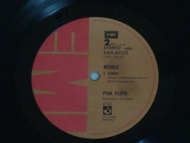おせっかい / ピンクフロイド 帯付LP ピンナップ付 < CD/DVD/ビデオ  おせっかい / ピンクフロイド 帯付LP ピンナップ付 < CD/DVD/ビデオの