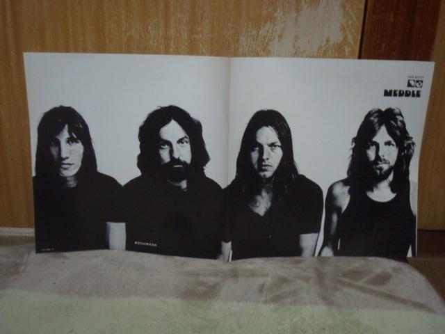 おせっかい / ピンクフロイド 帯付LP ピンナップ付 < CD/DVD/ビデオ  おせっかい / ピンクフロイド 帯付LP ピンナップ付 < CD/DVD/ビデオの