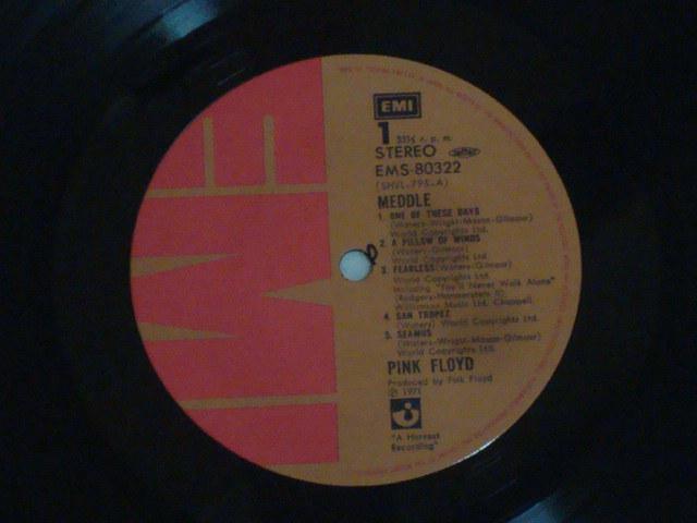 おせっかい / ピンクフロイド 帯付LP ピンナップ付 < CD/DVD/ビデオ  おせっかい / ピンクフロイド 帯付LP ピンナップ付 < CD/DVD/ビデオの