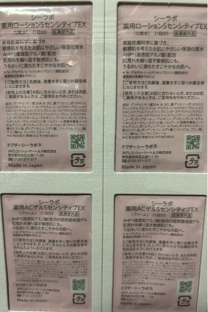 hN^[V[{ qpV[VqpQ  uh 