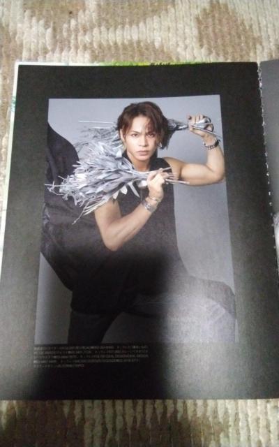 上田竜也  PERSON&テレビ誌 < タレントグッズ  上田竜也  PERSON&テレビ誌 < タレントグッズの