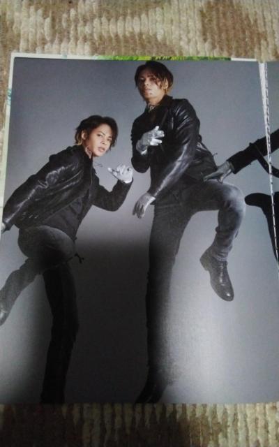 上田竜也  PERSON&テレビ誌 < タレントグッズ  上田竜也  PERSON&テレビ誌 < タレントグッズの