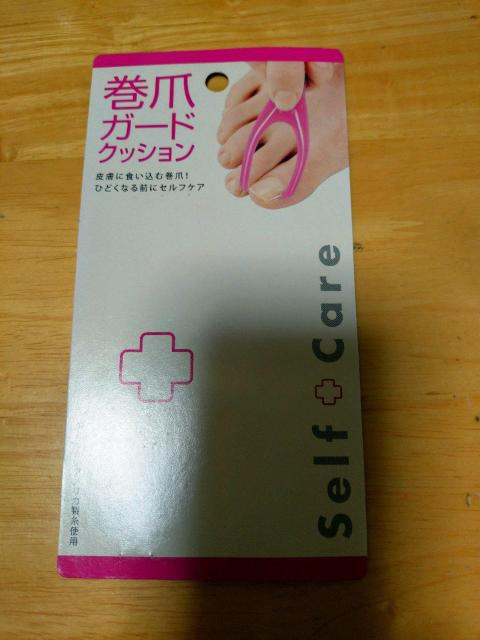 ܃K[hNbVgpׂcR{   wX/r[eB[ 