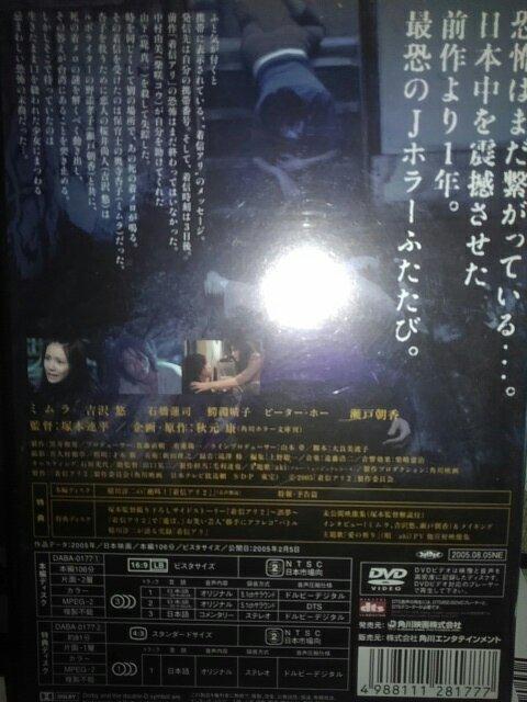 ���M�A��2(2���g) �� CD/DVD/�r�f�I�� 