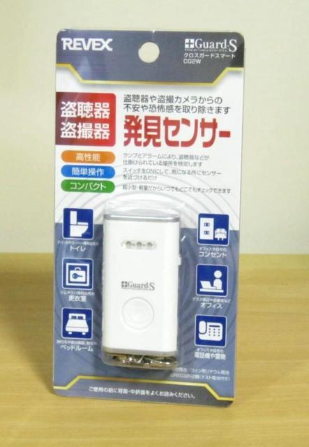 /B픭ZT[ENXK[hX}[gECG2W    CeA/Ct 