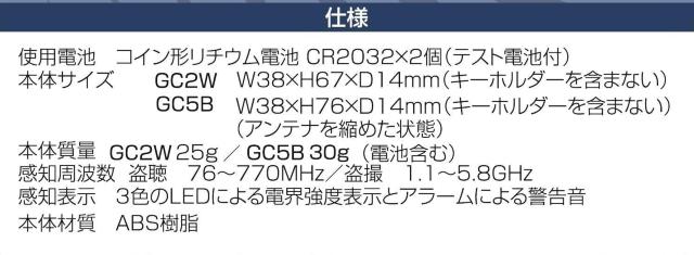 /B픭ZT[ENXK[hX}[gECG2W   CeA/Ct 