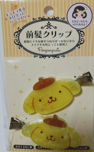 ☆ポムポムプリン 前髪クリップ☆ < アニメ/コミック/キャラクター ☆ポムポムプリン 前髪クリップ☆ < アニメ/コミック/キャラクターの