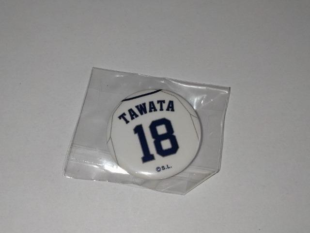 ʐCIY 18 ac^OY ʃob` K`̔  W[/X|[c 