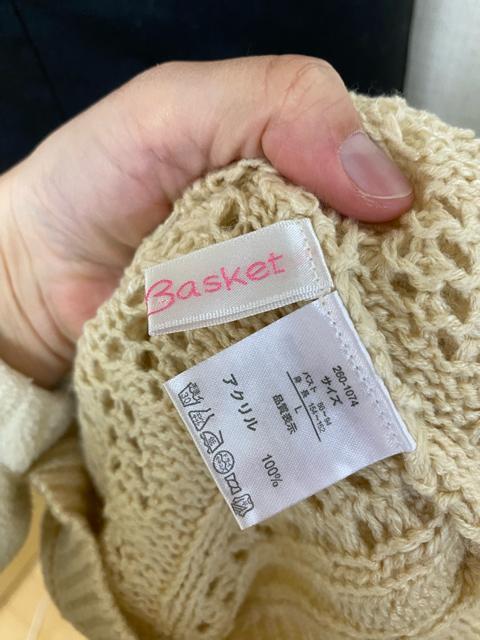 anne basketのサマーニット??(57) < 女性ファッション  anne basketのサマーニット??(57) < 女性ファッションの
