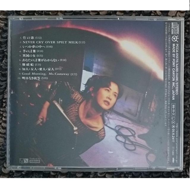 KF@@݂䂫@@-WINGS@@ ECOX  ^gObY 