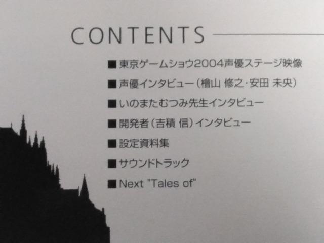 DVD/Q[/񔄕i//䂤pPbg180`@eCYIuo[X@XyVDVD  CD/DVD/rfI 