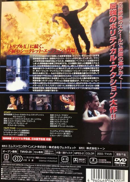 u}LV}EG[WFg('03)vDVD  CD/DVD/rfI 